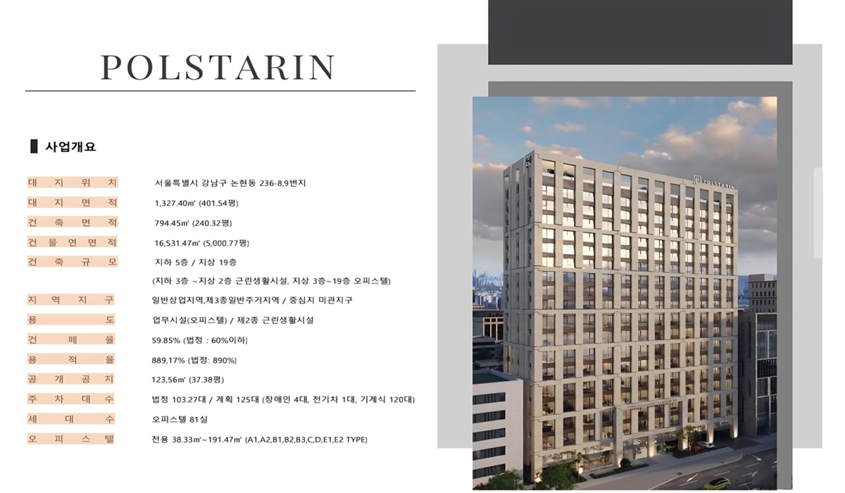 입지환경1.jpg