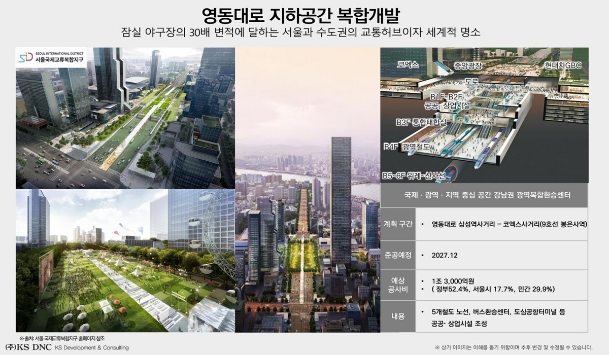 입지환경33.jpg